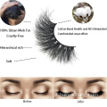 Extensão de cílios de Mink Sylashes de Mink para cílios falsos com caixas personalizadas com caixas personalizadas